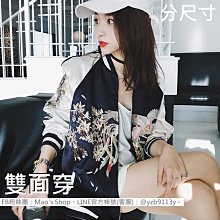 波西米亞民族風禮帽子女百夏季草帽EQY沙灘帽遊搭曬遮陽防遮陽帽 歷史價格詳細信息