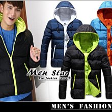 【Men Star】免運費 韓版鋪棉迷彩外套 羽絨外套 輕羽絨 羽絨衣 男 媲美 superdry 極度乾燥 levis 歷史價格詳細信息