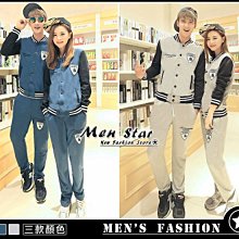 【Men Star】免運費 韓版拚色情侶運動外套 立領外套 帽T 男 女 媲美 esprit lacoste vans 歷史價格詳細信息