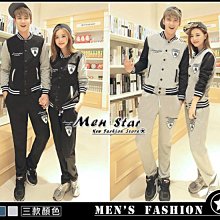 【Lativ】運動空氣層休閒長褲(黑色)~XL 歷史價格詳細信息