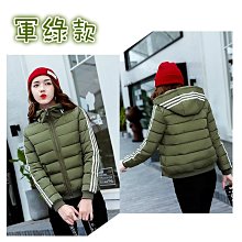 【JC運動工廠】34吋鋁棒．各尺寸/棒球球棒/鋁棒/ 工廠直營【3折--420元】 歷史價格詳細信息