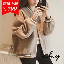 街頭復古慵懶風嘻哈短袖ins短袖男潮牌寬鬆潮大尺碼男裝T恤 歷史價格詳細信息