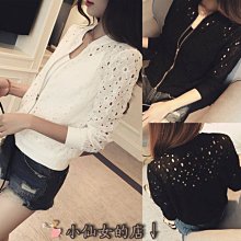 棒球衣 棒球襯衫 棒球衫 棒球外套女生 棒球服 vintage美式棒球服外套女春秋新款學院風ins寬鬆刺繡雙層夾克上衣 歷史價格詳細信息