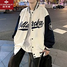 俞兆林 新款棒球服夾克男春秋外套ins港風寬松褂子韓版潮牌上衣 價格比較,價格查詢,歷史價格詳細信息