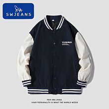 外套 Ins美式v領連帽牛仔外套工裝帽衫短版薄外套秋冬穿搭大尺碼女裝寬鬆外套女 80145 歷史價格詳細信息