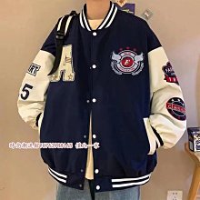 棒球服外套 情侶外套 開衫連帽外套  帽t 外套 男秋冬刷毛外套連帽夾克寬鬆百搭休閒開衫衛衣(BCS86【FIZZE】 歷史價格詳細信息