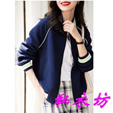 私衣坊= 韓國編織帽女夏盆帽日系可愛甜美夏季小帽簷遮陽帽子小丸子漁夫帽 ~男女防曬冰袖鴨舌帽遮陽帽沙灘太 歷史價格詳細信息