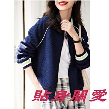 貼身關愛= 韓國編織帽女夏盆帽日系可愛甜美夏季小帽簷遮陽帽子小丸子漁夫帽 ~男女防曬冰袖鴨舌帽遮陽帽沙灘太 歷史價格詳細信息