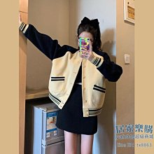 .外套女生秋冬 韓版棒球服外套女春秋裝ins潮BF風韓版寬松復古撞色棒球服外套女 長版風衣 棒球服 防風防水 歷史價格詳細信息