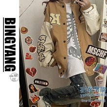 皮棒球外套 毛呢棒球外套 刷毛棒球服復古vebe風外套女2023新款秋冬寬鬆ins潮加厚情侶夾克 歷史價格詳細信息