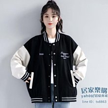 棒球服女 秋冬棒球服 韓版棒球外套 學院風外套 【P1031】 美式潮牌外套女ins潮冬季學生學院風寬鬆外穿高街刷毛加厚 歷史價格詳細信息