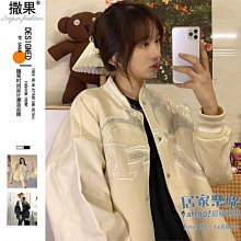 棒球帽春秋季新款水鉆my男女同款帽子戶外防曬棒球帽硬頂遮陽鴨舌帽潮 現貨 歷史價格詳細信息
