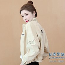 夾克外套 小個子休閑白色棒球服女短款春秋季新款休閑工裝外套夾克女裝 歷史價格詳細信息