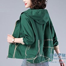 氣質夾克衫高設計感五個顏色 L-6L夾克男春秋純色水洗純棉夾克 復古寬松大碼休閑外套男 防風外套 飛行夾克外套男天 歷史價格詳細信息