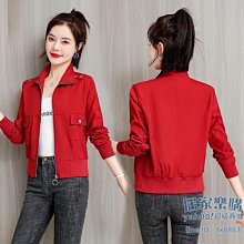 夾克外套 【有里布】刺繡棉質外套女春秋新款寬松連帽夾克衫洋氣上衣女 歷史價格詳細信息