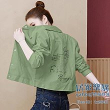夾克外套 小個子休閑白色棒球服女短款春秋季新款休閑工裝外套夾克女裝 歷史價格詳細信息