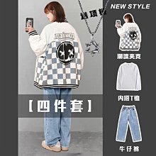 潮牌外套女 鹽系春加絨立領半拉鏈衛衣女學生新款韓版寬松上衣外套潮-餘登米女裝 歷史價格詳細信息