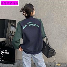 大碼男生針織外套開衫 冬季連帽加絨毛衣 韓版拉鍊針織開衫-潮男服飾 歷史價格詳細信息