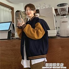 【熱賣精選】秋冬寬鬆夾克上衣秋季年新款韓版設計感兩面穿豹紋炸街外套女 歷史價格詳細信息