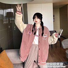 燈芯絨外套男春秋新款棒球領寬鬆夾克中年休閒復古潮流工裝上衣男 歷史價格詳細信息