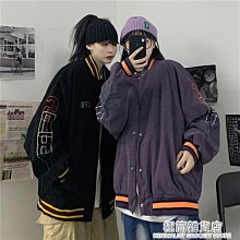 【熱賣精選】秋冬新款韓版ins原宿港風寬鬆加厚棒球服外套長袖褂子女學生 歷史價格詳細信息