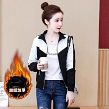 熱銷秋冬加絨護膝綁帶防滑長款艾草自發熱加壓保暖運動老寒腿膝蓋護具 歷史價格詳細信息