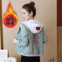 秋冬新款韓版小香風輕薄棉衣男韓風時尚休閒個性商務百搭外套潮牌 歷史價格詳細信息