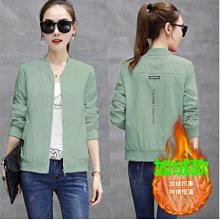 現貨熱銷-薄棒球服外套女潮ins2022春秋季新款BF風學生寬松撞色拼接夾克潮~特價 歷史價格詳細信息