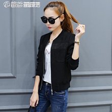 現貨-夾克Palm Angels天使秋冬滿印火焰復古校服男女爆款休閑立領外套簡約 歷史價格詳細信息