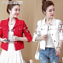 現貨-夾克Palm Angels天使秋冬滿印火焰復古校服男女爆款休閑立領外套簡約 歷史價格詳細信息