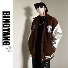 【熱賣精選】2021秋季新款暗夜迷彩服套裝男女特工蛙服透氣吸汗訓練拓展教官服店 歷史價格詳細信息