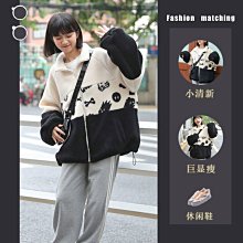 2021 設計外銷運動款5993 歷史價格詳細信息