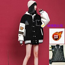 【熱賣精選】秋冬韓版ins復古黑色鐵環個性帽子百搭保暖針織毛線帽男女學生潮 歷史價格詳細信息