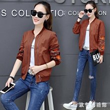 2019早春新款韓版西裝領拉鍊長袖休閒外套女學生bf風寬鬆夾克上衣 歷史價格詳細信息