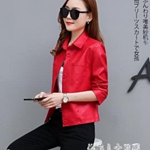 棒球外套 秋冬新款工裝夾克外套女春秋韓版寬松BF風字母刺繡拼色棒球服 歷史價格詳細信息