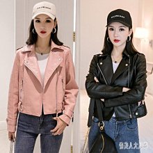 下殺 休閒夾克短外套女士初秋季韓版2019新薄款潮百搭長袖小香風上衣潮 yu7797 歷史價格詳細信息