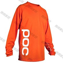 【熱賣】越野摩托車 適用于鈴木01-12 RM125-250車貼 貼膜 貼紙 貼花 歷史價格詳細信息