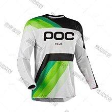 【熱賣精選】大行SP8  P8折疊車鞍座  VL坐墊自行車座墊山地車折疊車 歷史價格詳細信息