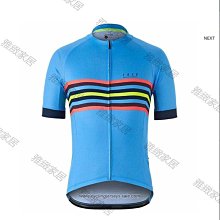 【熱賣】自行車法式氣門嘴 彩色真空氣嘴 鋁合金無內胎輪胎氣門芯配件 歷史價格詳細信息