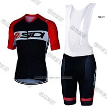 【熱賣精選】夏季新款韓版男童翻領短袖領帶襯衣開衫短袖短褲寶寶卡通時尚套裝 歷史價格詳細信息