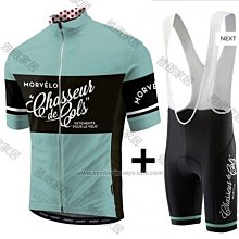 新品特賣 男生短袖套裝 運動套裝 短袖T恤套裝 休閒短褲套裝 夏季大尺碼男士短袖t恤短褲運動休閒兩件套加肥加大男裝龍 歷史價格詳細信息