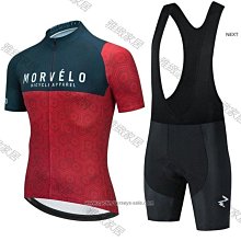 【熱賣】自行車法式氣門嘴 彩色真空氣嘴 鋁合金無內胎輪胎氣門芯配件 歷史價格詳細信息