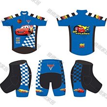 【熱賣精選】新款男女夏兒童平衡車動漫騎行服短袖套裝賽車表演輪滑服定制彩虹 價格比較,價格查詢,歷史價格詳細信息