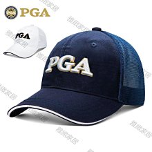 PGA職業球釘美國Pride塑膠球釘高爾夫球TEE配件減少阻力更遠更準 歷史價格詳細信息