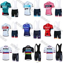 【熱賣精選】公路自行車死飛內胎內帶美法嘴輪胎700*23C丁基膠25配件 歷史價格詳細信息