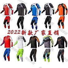 【熱賣精選】fox熱款速降服山地自行車越野摩托賽車長袖速干戶外T恤男女休閑服 歷史價格詳細信息