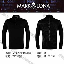 【熱賣精選】日韓酒吧夜店嘻哈配飾潮流個性滿鉆字母CEO項鏈男女款合金飾品 歷史價格詳細信息