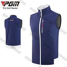 【熱賣精選】PGM新款 女士高爾夫T恤高彈長袖上衣戶外顯瘦春秋季女裝 歷史價格詳細信息