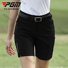 【熱賣精選】PGM高爾夫馬甲女裝春秋季外套賽事同款運動上衣顯瘦服裝衣服背心 歷史價格詳細信息