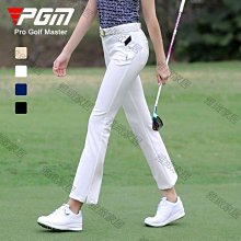 【熱賣精選】PGM新款 女士高爾夫T恤高彈長袖上衣戶外顯瘦春秋季女裝 歷史價格詳細信息